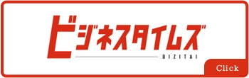 医療法人社団山田眼科 豊野哲也