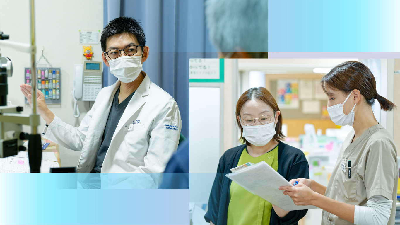 白内障を放置するとどうなる