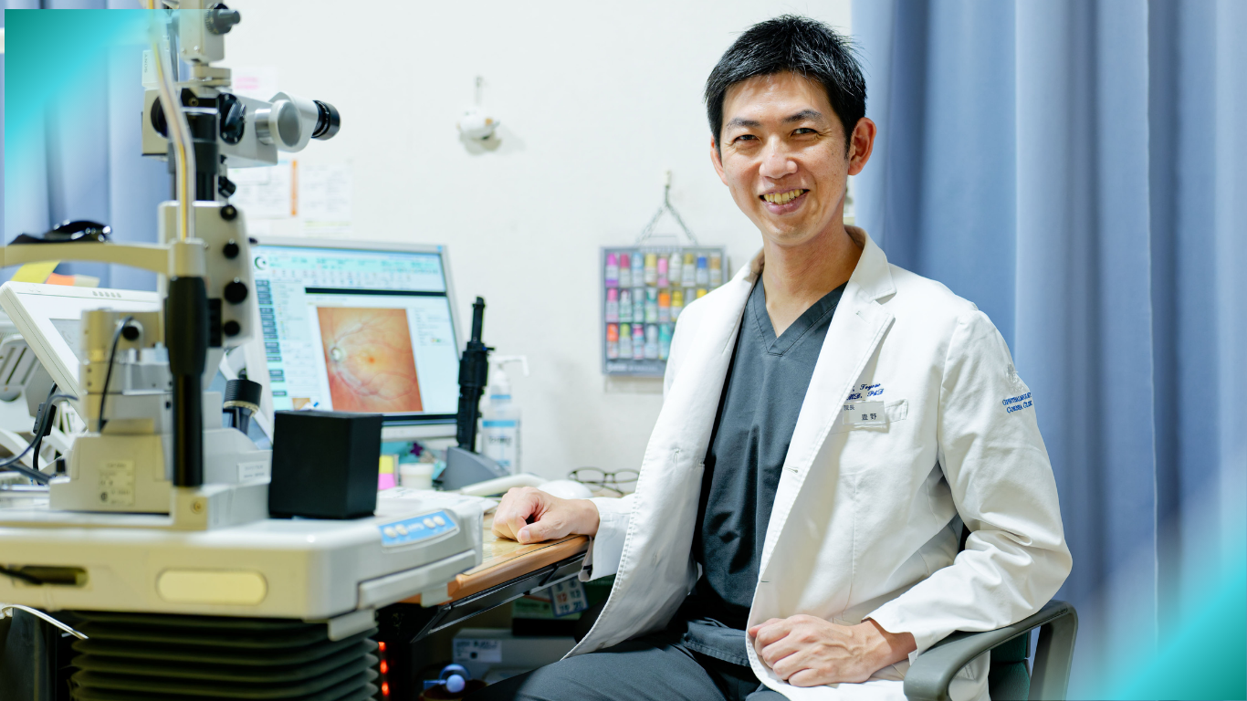 監修者情報に関するイメージ画像5
