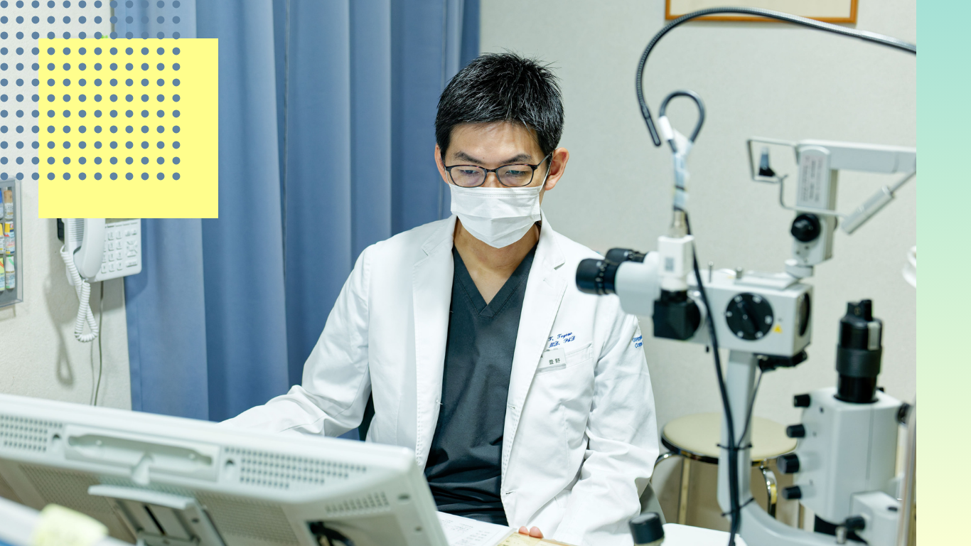 眼瞼下垂のセルフチェックに関するイメージ画像1